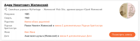  : Screenshot_2021-04-15        .png