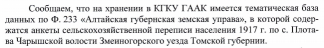  : 2021-04-16_12h52_02.jpg