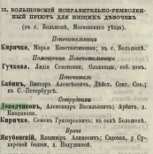  :  1885.png