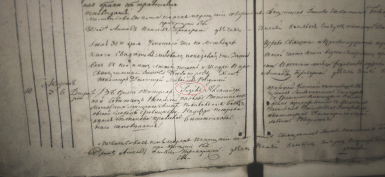  :  1842.jpg