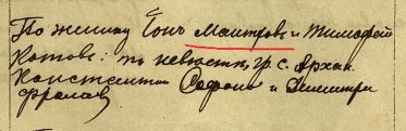  : 1918  .jpg
