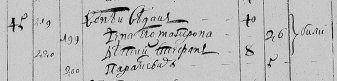  :   1754.jpg