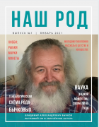  : Screenshot_20210210-040425_Canva.jpg