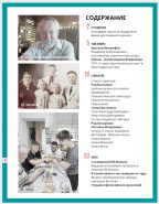  : Screenshot_20210416-211253_Canva.jpg
