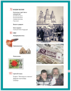 Screenshot_20210416-211314_Canva.jpg, 524898 
