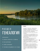  : Screenshot_20210416-211947_Canva.jpg