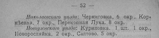  : Screenshot_3.jpg