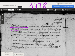  : Screenshot_20210414-153642.jpg