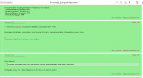  : Screenshot_1  .jpg