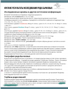  : Screenshot_20210417-062546_Canva.jpg