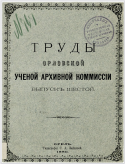 :   (260).png