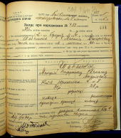  : _-1654-1-422-188.jpg