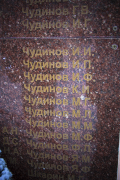  : _MG_0277.jpg