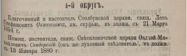  :  _1885.jpeg