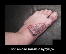  : 1613638253_19.jpg