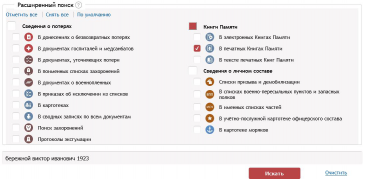 10�1  �������� ����������� ��.JPG, 84137 ����