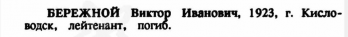 13�1   ��������          �� � 4.JPG, 24505 ����