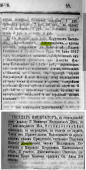  :  1868.png