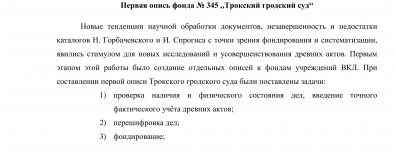  : IMG_20210418_054931.jpg