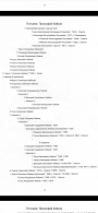  : Screenshot_20210418_092038_com.google.android.apps.docs.jpg