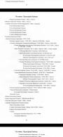 Screenshot_20210418_092221_com.google.android.apps.docs.jpg, 922045 