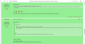  : Screenshot_4.jpg