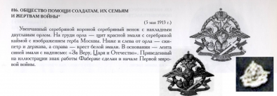  : 1913.jpg