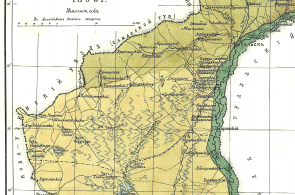  : uralskoe-voysko-1890  .jpg