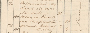  :  1858 .png