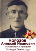    1894 ...jpg, 659165 