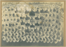  : skh_prap_1916.jpg