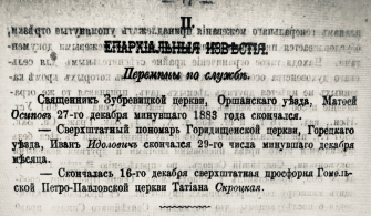  : ABA1B9D5-EA9E-4AF7-AAC1-6A021D3779A0.jpeg