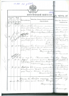 �������� ���������� �.�..jpg, 3043124 ����