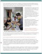 Screenshot_20210419-015026_Canva.jpg, 148480 
