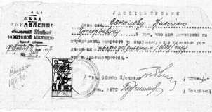  :   2021-04-19  10.15.36.png