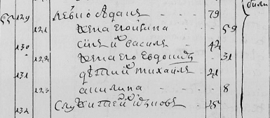  :   1771 2.jpg