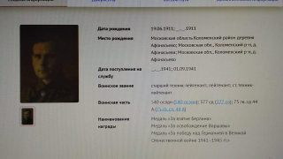  : IMG-20210419-WA0020.jpg