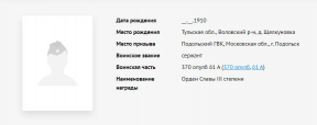   - ()- 1.jpg, 33269 