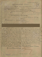  :    1913 ..   2 ..jpg