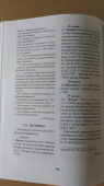 _506.jpg, 123541 