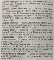 2498DA01-DE39-4C8F-8624-9FEBD856A696.jpeg, 2496040 