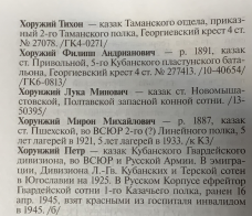 31E8CB68-5B0B-41ED-A936-F543C5D9776D.jpeg, 1128835 