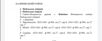  : Screenshot_20210420_103243.jpg