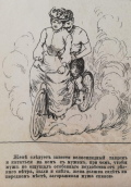 mKEXzkX3Gy0.jpg, 181036 