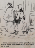 WDhCR9C7V5M.jpg, 158981 