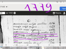  : Screenshot_20210417-213928.jpg