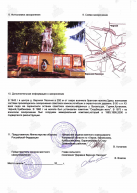 .jfif, 324622 