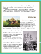  : Screenshot_20210420-225728_Canva.jpg