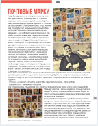 Screenshot_20210420-231540_Canva.jpg, 817480 