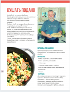  : Screenshot_20210420-231603_Canva.jpg